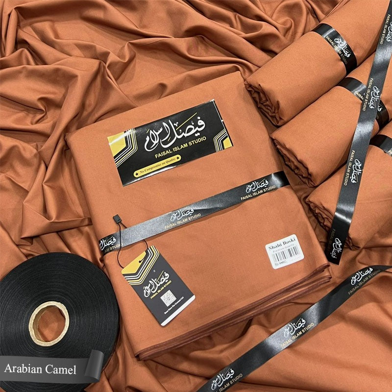 Shahi Boski Arabian Camel