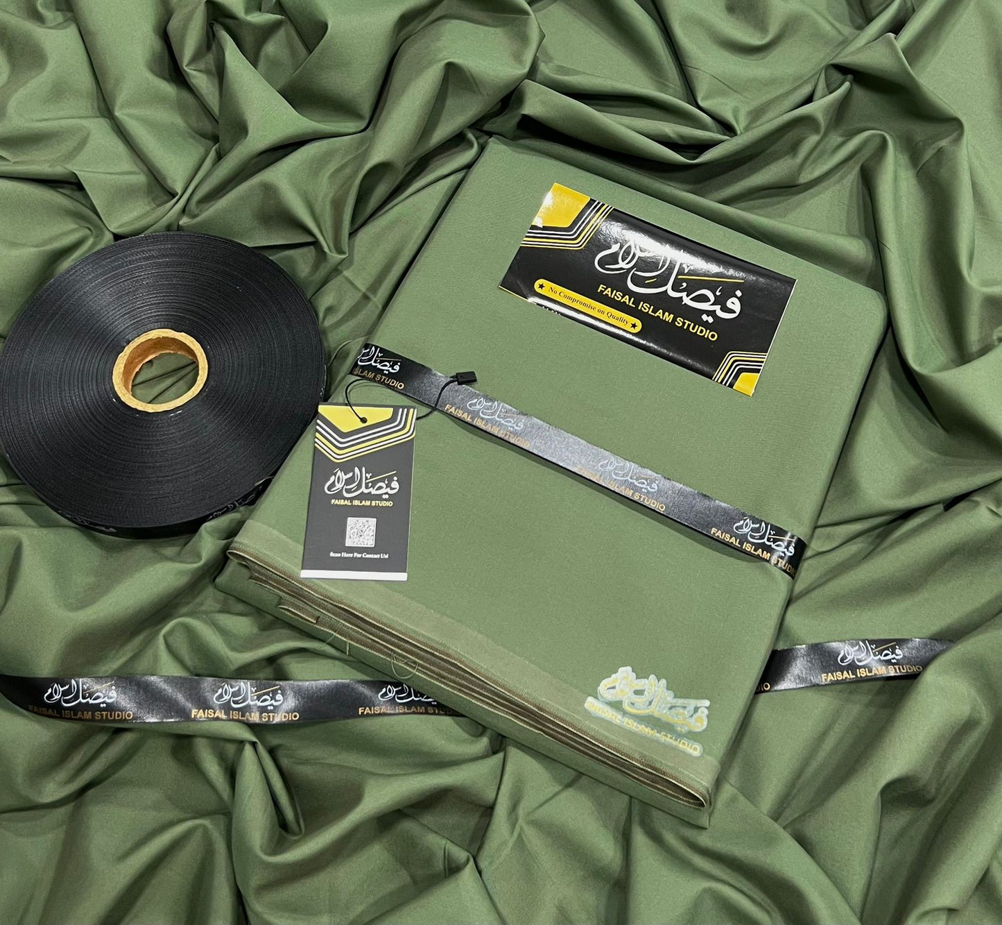 Shandar Boski Army Green