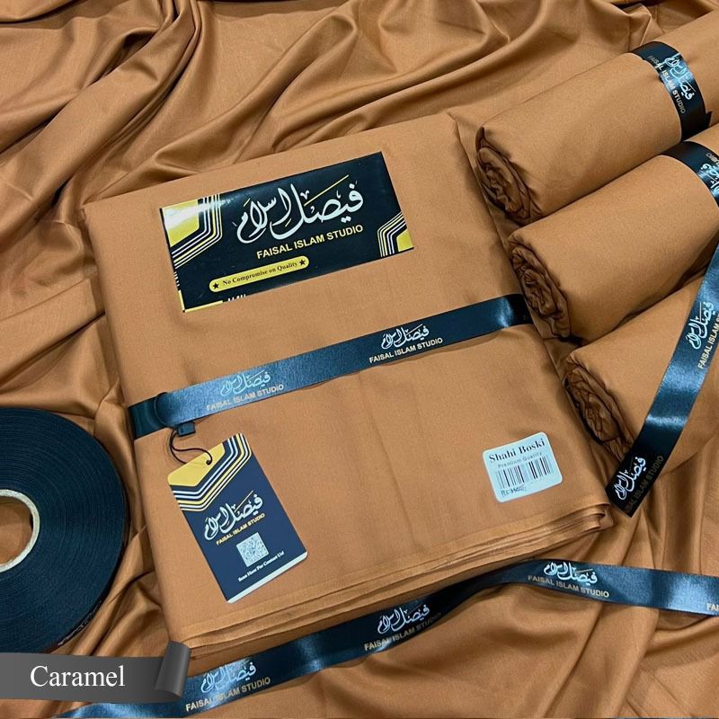 Shahi Boski Caramel
