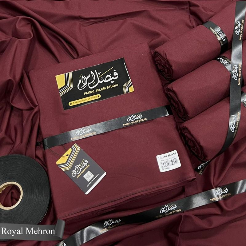 Shahi Boski Royal Mehron