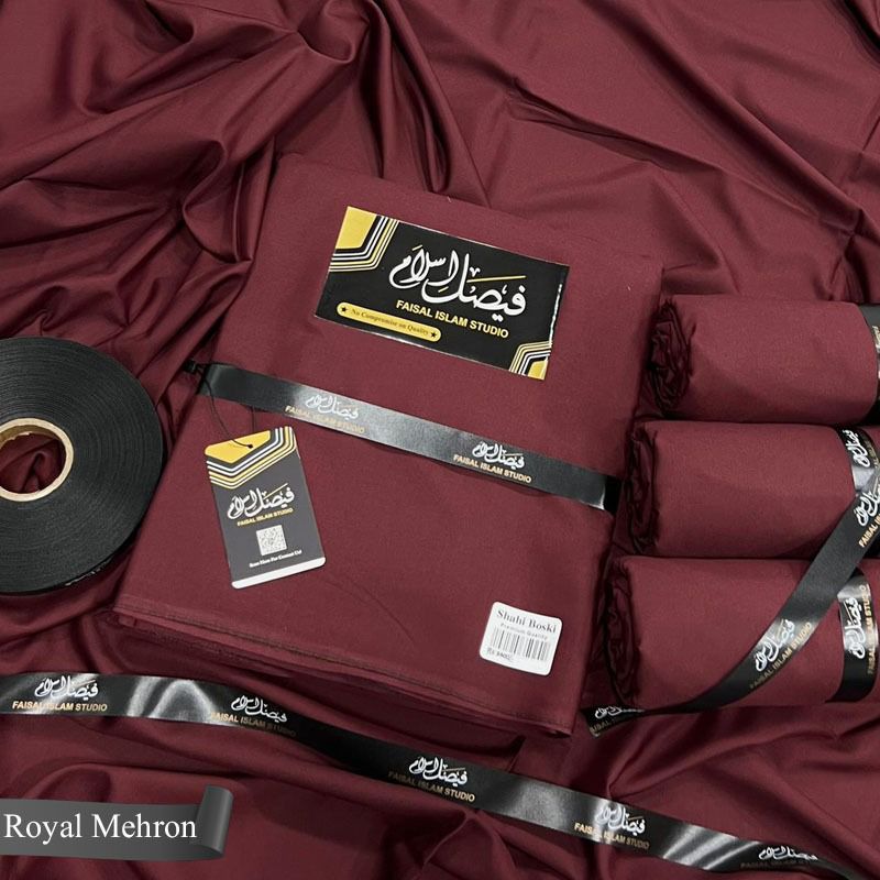 Shahi Boski Royal Mehron