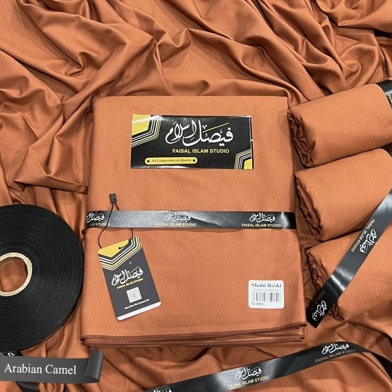 Shahi Boski Arabian Camel