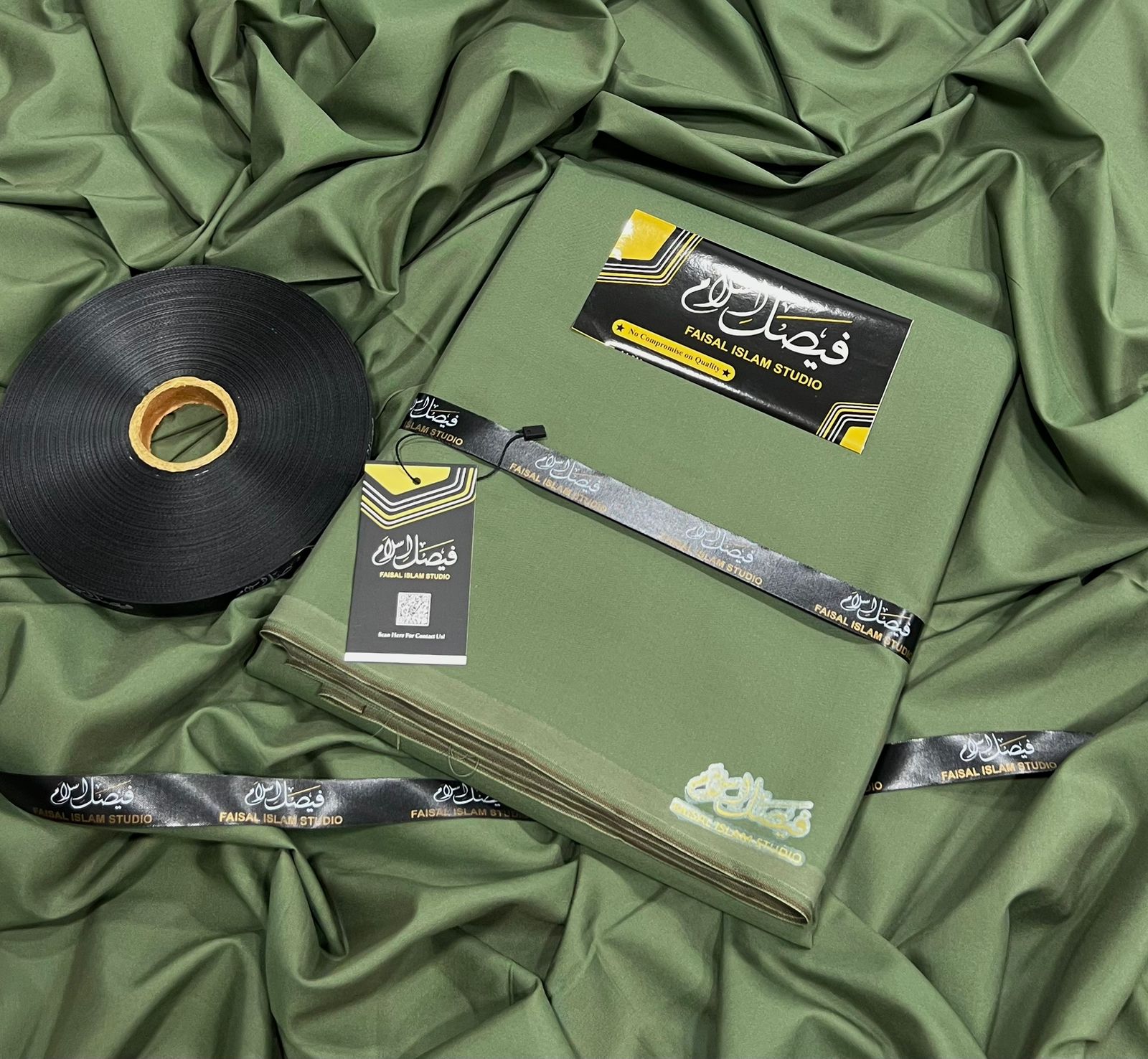 Shandar Boski Army Green