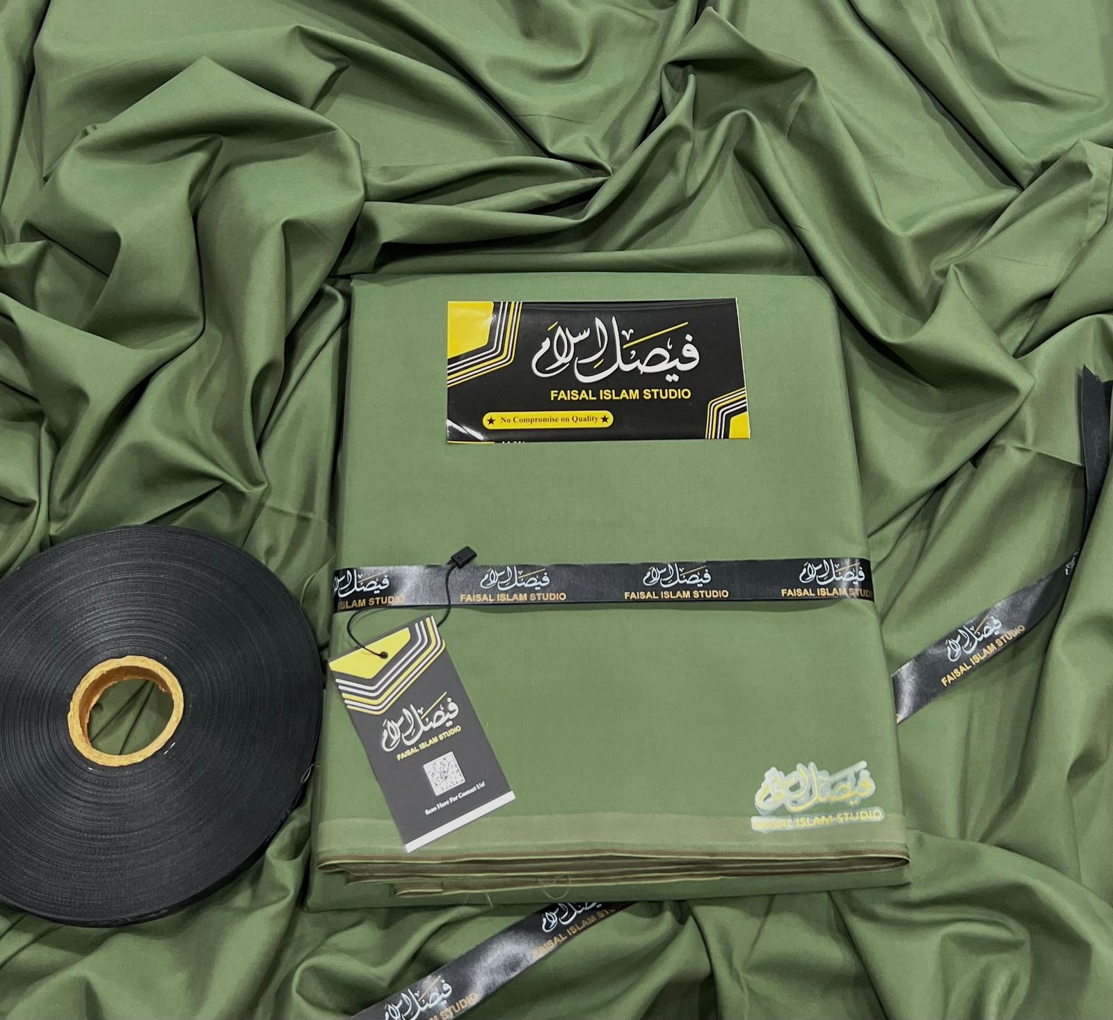 Shandar Boski Army Green