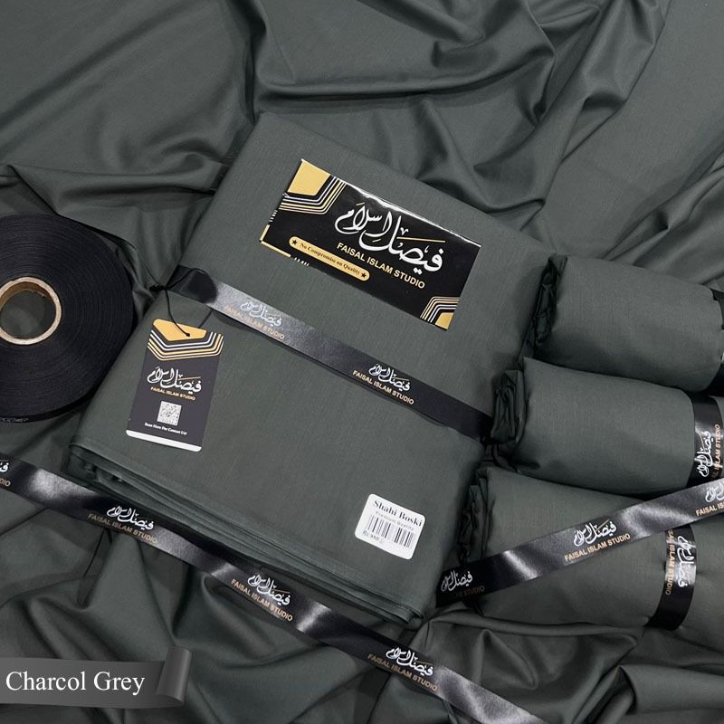 Shahi Boski Charcol Grey