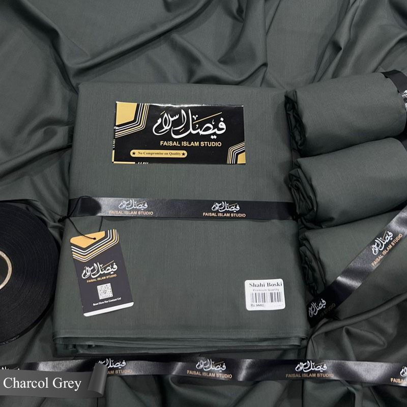 Shahi Boski Charcol Grey
