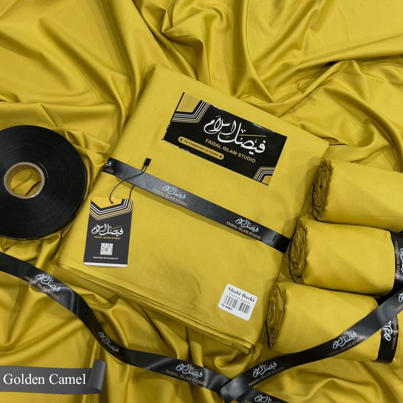 Shahi Boski Golden Camel