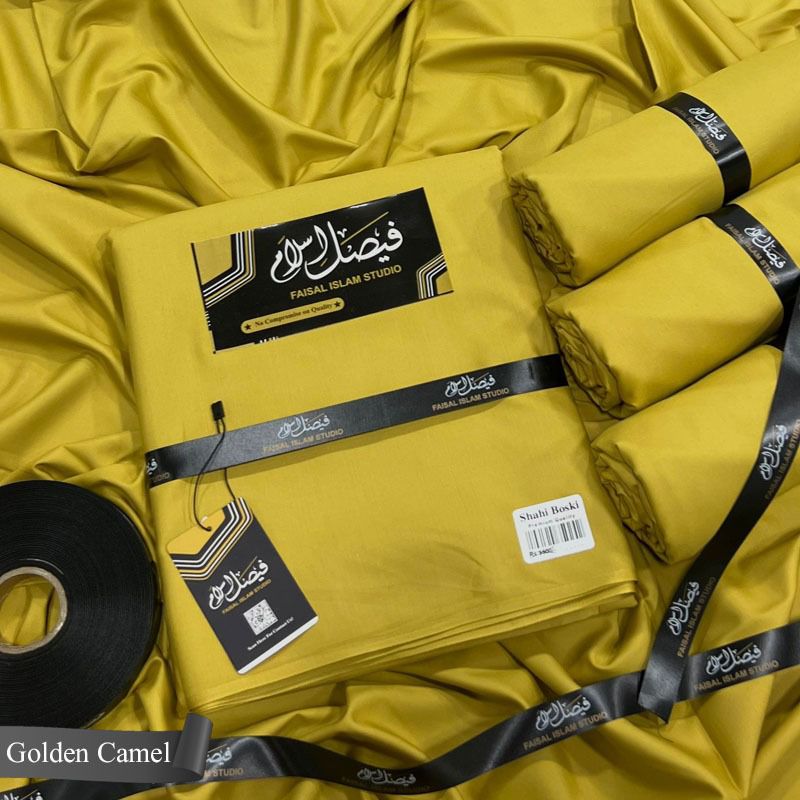 Shahi Boski Golden Camel