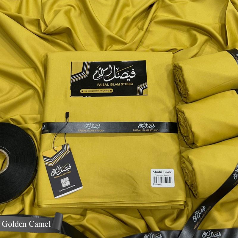 Shahi Boski Golden Camel