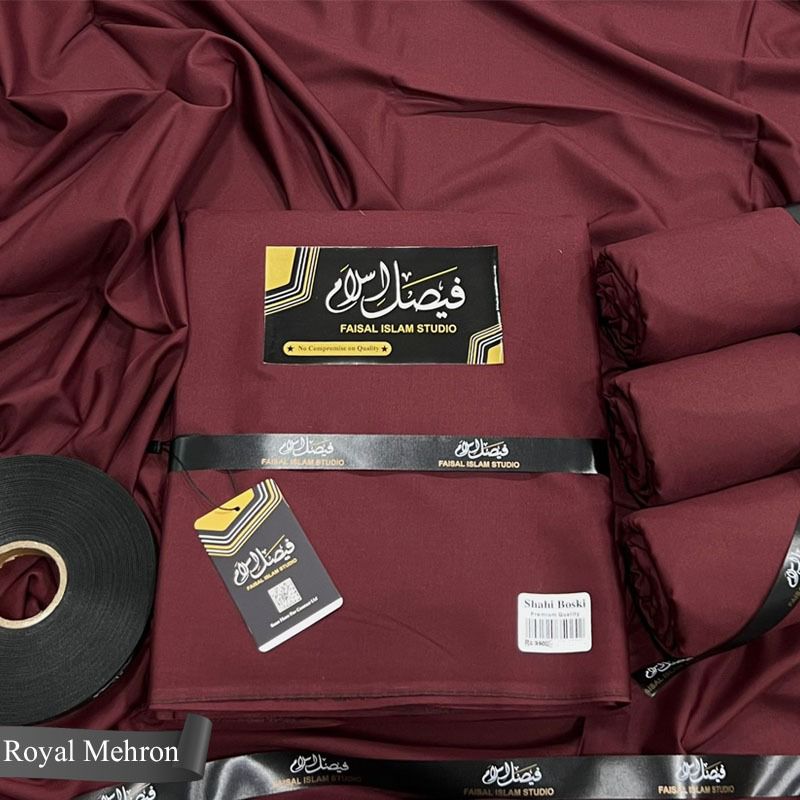 Shahi Boski Royal Mehron