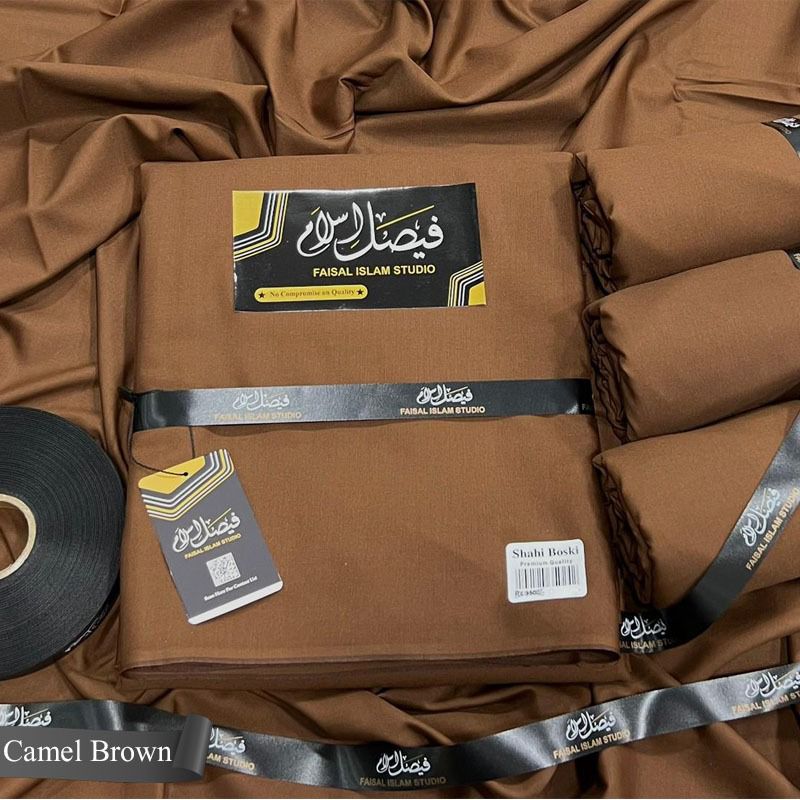 Shahi Boski Camel Brown