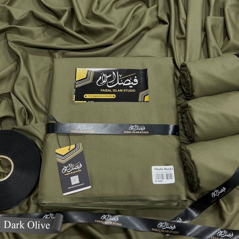 Shahi Boski Dark Olive