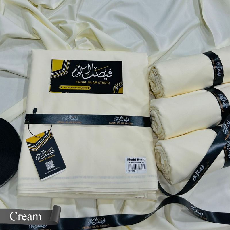 Shahi Boski Cream