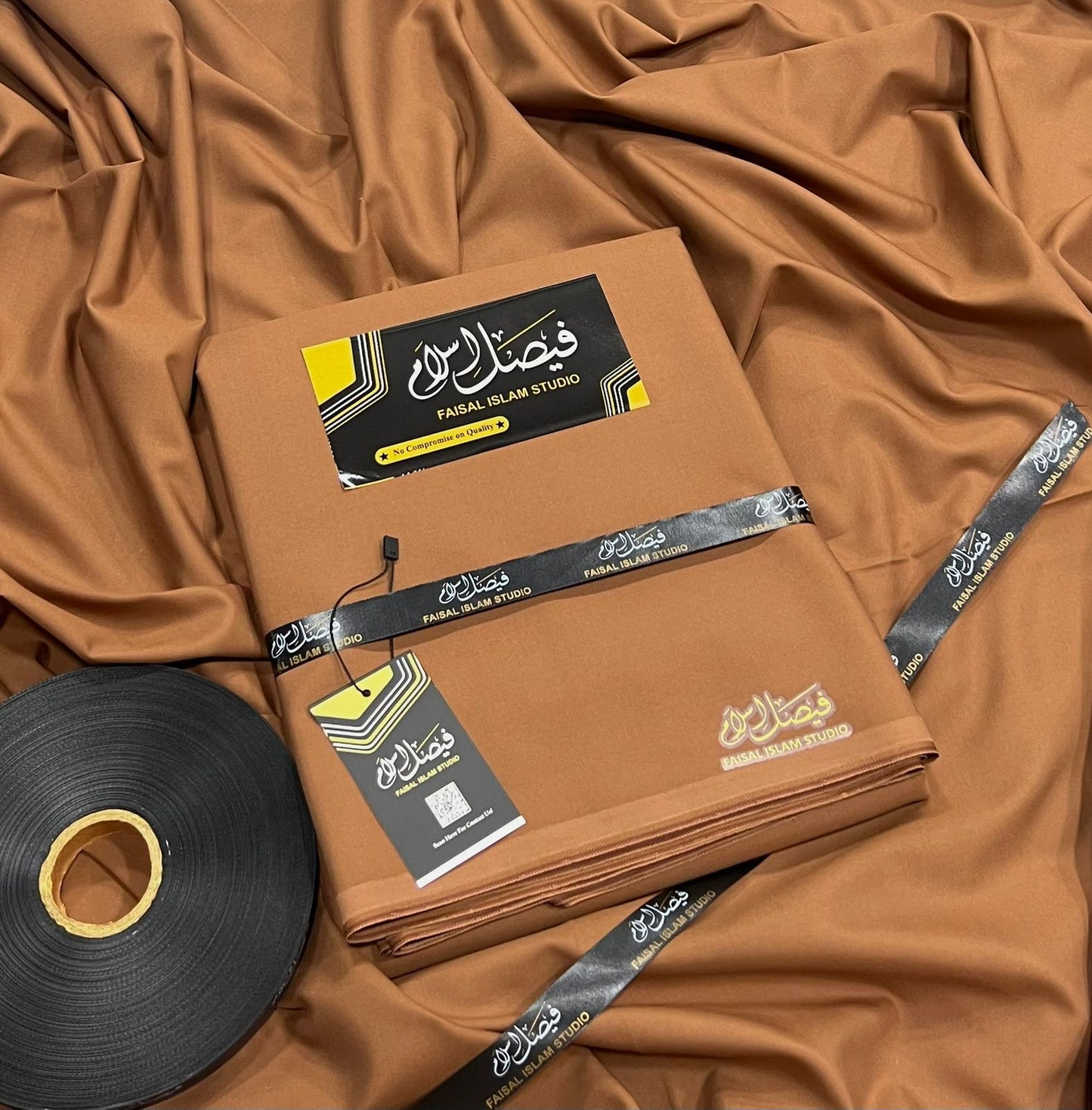 Shandar Boski Arabian Camel